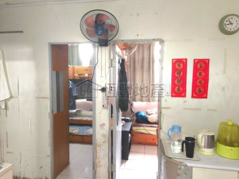 TSUI WAN EST BLK C TSUI HONG HSE