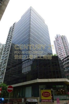 荷李活商業中心 旺角 中層 K214783 售盤