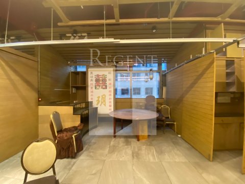 8 OBSERVATORY RD (天文台道8號) 