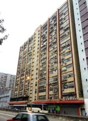 嘉力工業中心 荃灣 中層 C034583 售盤