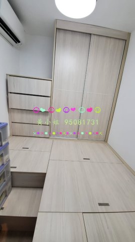 沙欄村  95081731