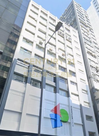 光荣工业大厦 柴湾 低层 K210047 售盘