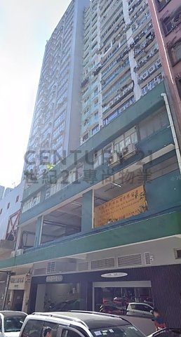 德景工業大廈 柴灣 低層 C210136 售盤