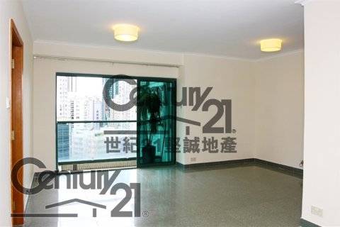 翰林軒 堅尼地城 中層 K057514 售盤