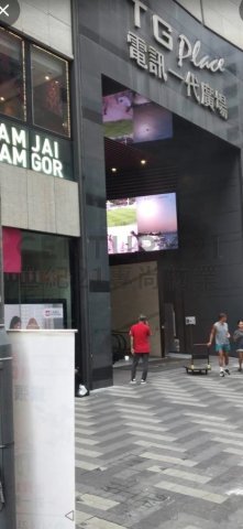 电讯一代广场 观塘 高层 C212872 售盘
