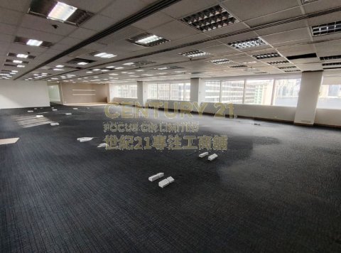 东海商业中心 尖沙咀 中层 K183089 售盘