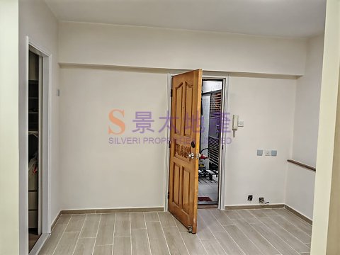 嘉裕大廈