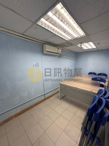 海濱花園 平台 C