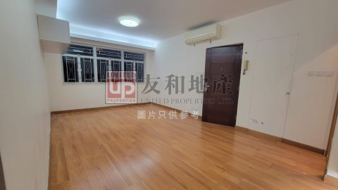 涵碧别墅 九龙塘 低层 K186192 售盘