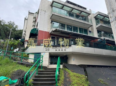 李屋村 沙田豪苑