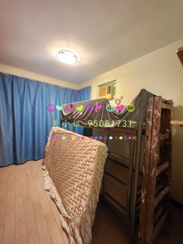 泰亨豪園   95081731