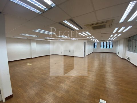Hong Kong Property, Hong Kong Office