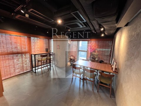 Hong Kong Property, Hong Kong Shop