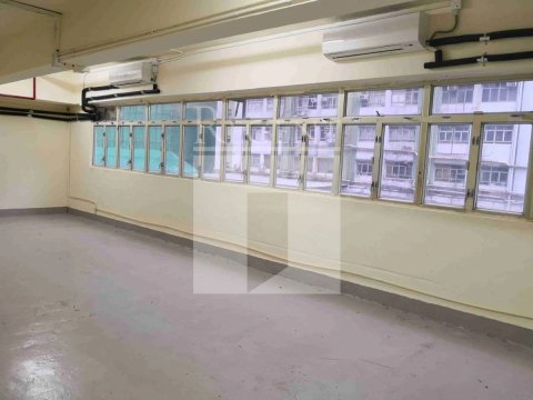 Kwai Chung Industrial, Wealthy Industrial Building