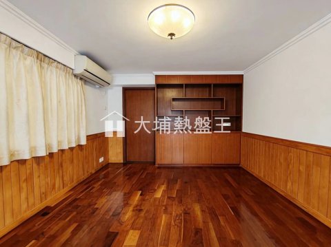 綠怡居