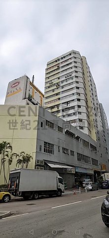 冠华镜厂第六工业大厦 屯门 低层 C208337 售盘