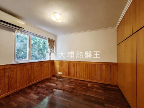 綠怡居
