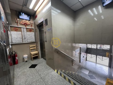 好運洋樓