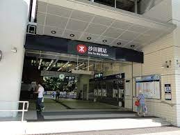 沙田圍新村 沙田 低層 S007948 售盤