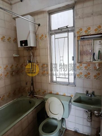 荃灣花園 翡翠閣