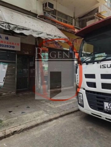 Shop for lease, shop for rent