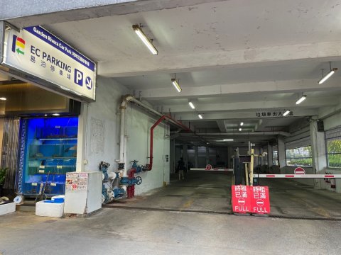 河畔花園 @ EMILY 95080096