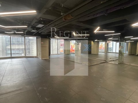Hong Kong Property, Hong Kong Office