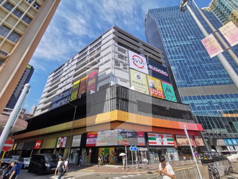 香港寫字樓, 麗新商業中心