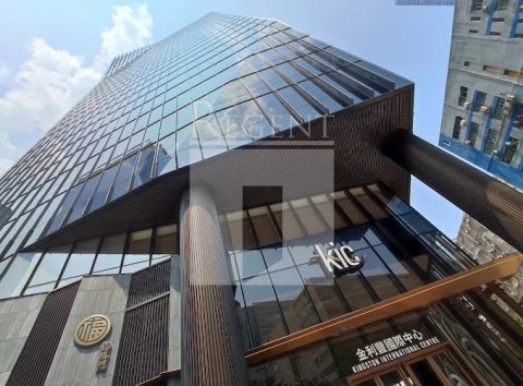 九龍灣寫字樓, 金利豐國際中心