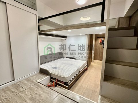 薈蕎 1翼