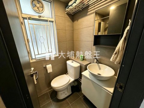 大埔中心 
