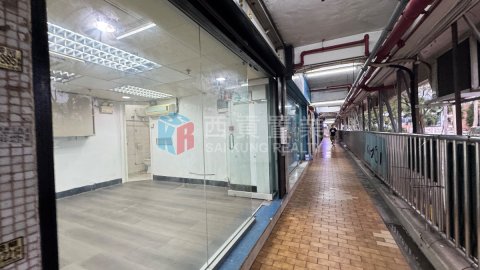 高富樓 商場