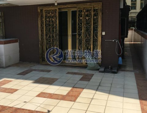 華樂豪庭