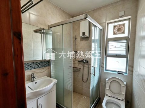 華樂豪庭