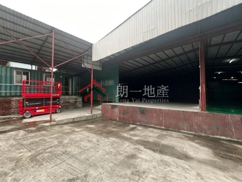 元朗市倉地