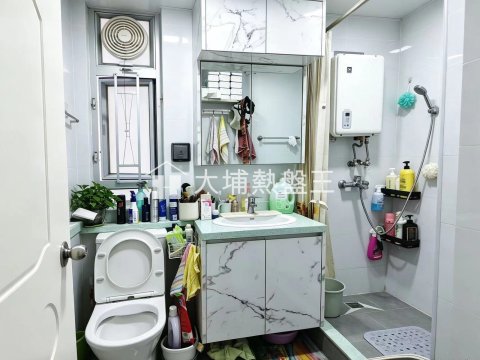 大埔廣場  