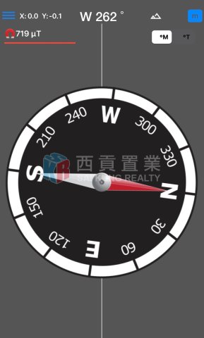 輋徑篤路 輋徑篤路