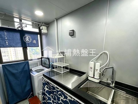 寶雅苑 