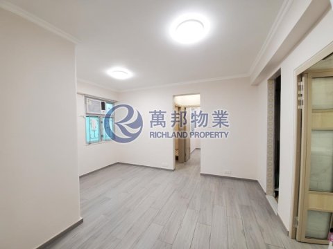 海寶花園 海寶花園