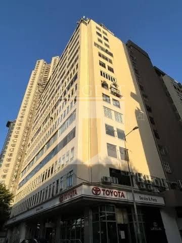 工廈出租 | 工廈出售, Regent