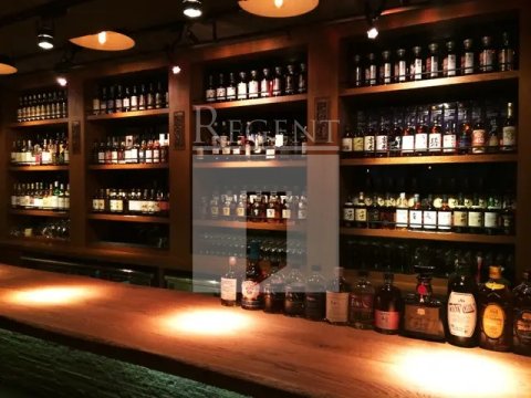 Central Office, Cosmos Building