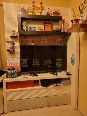 花園城 第03期 雅芝苑