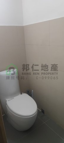 安華工業大廈