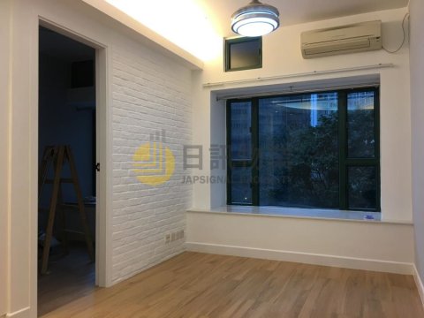 康睦庭園 第02座