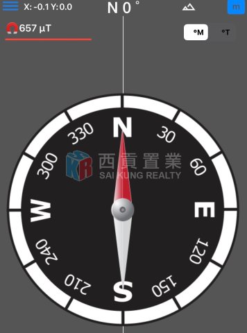莫遮輋 莫遮輋