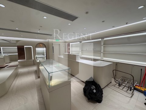 Hong Kong Property, Hong Kong Shop