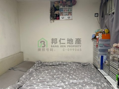 康林苑 A座 山林閣