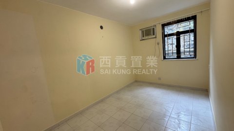 窩尾