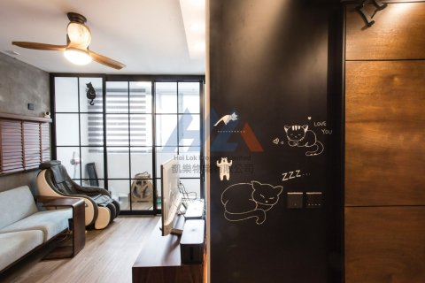 彩興苑 A座 彩萱閣