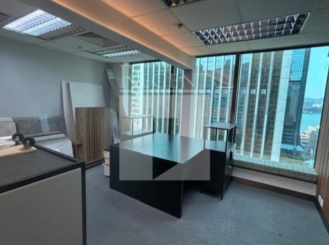 Hong Kong Office, Regent